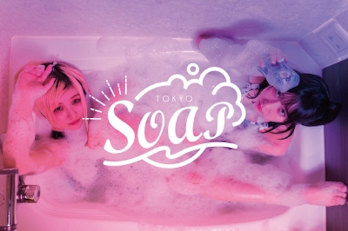 001_soap.jpg