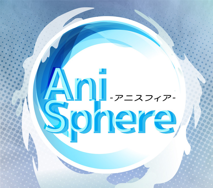 AniSphereLogo.jpg
