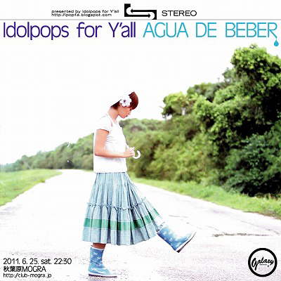 IpopFA04.jpg