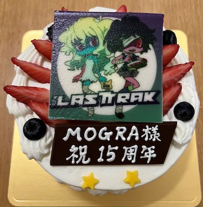 MOGRA15thDay1_TheLASTTRAK.jpg