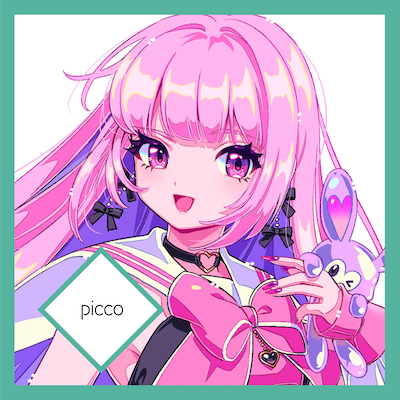 VRize5A_ArtistPhoto_picco.png