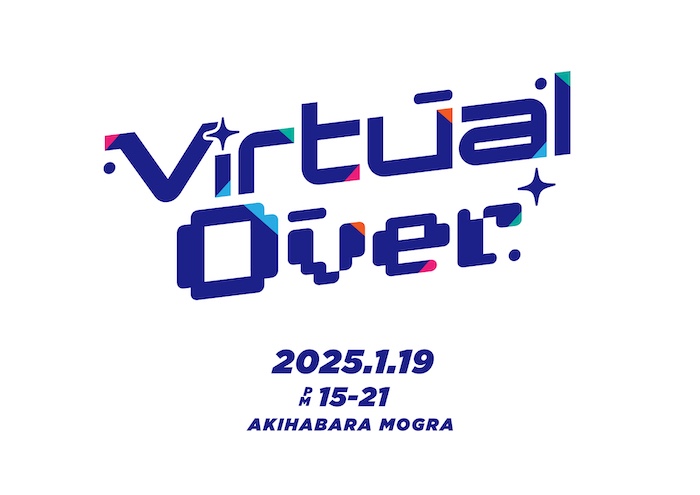 Virtual-Over_logo_notice%E3%81%AE%E3%82%B3%E3%83%92%E3%82%9A%E3%83%BC.jpg