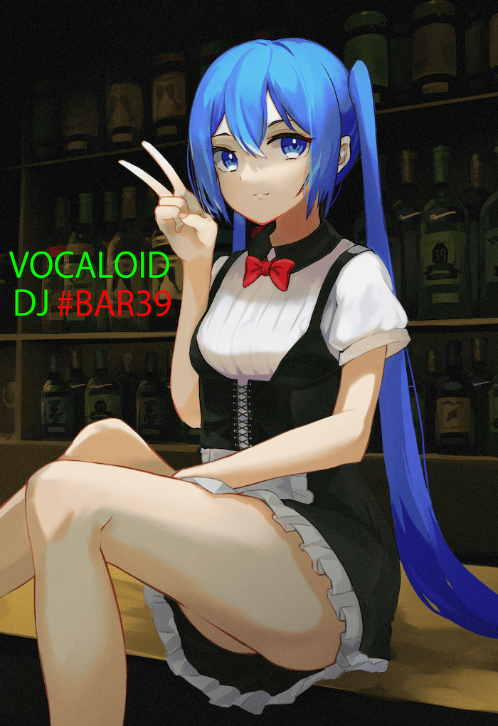bar39_20250611_top.png