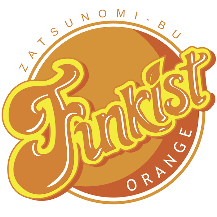 funkist_logo.jpg