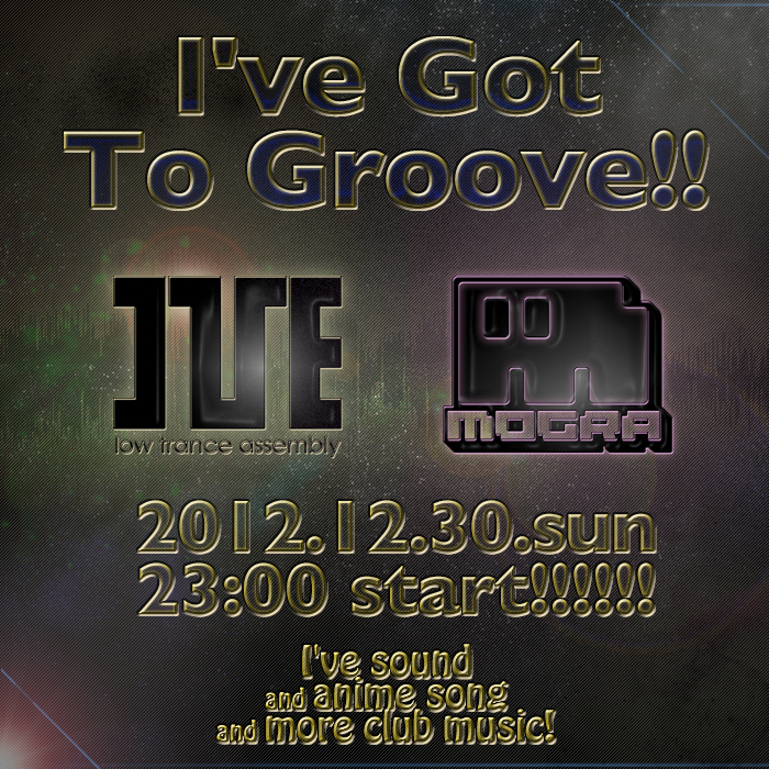 ivegottogroove_v2.jpg
