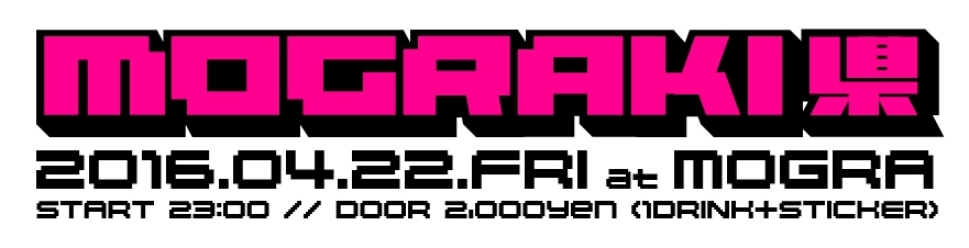 mograki_logo2.jpg