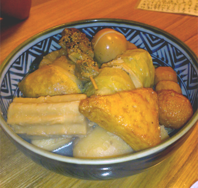 oden.jpg