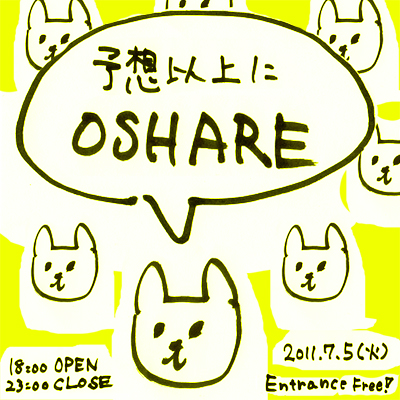 oshare00.jpg