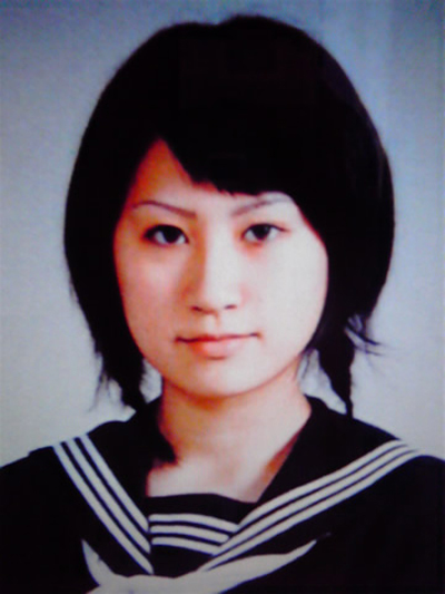 ukjp.jpg