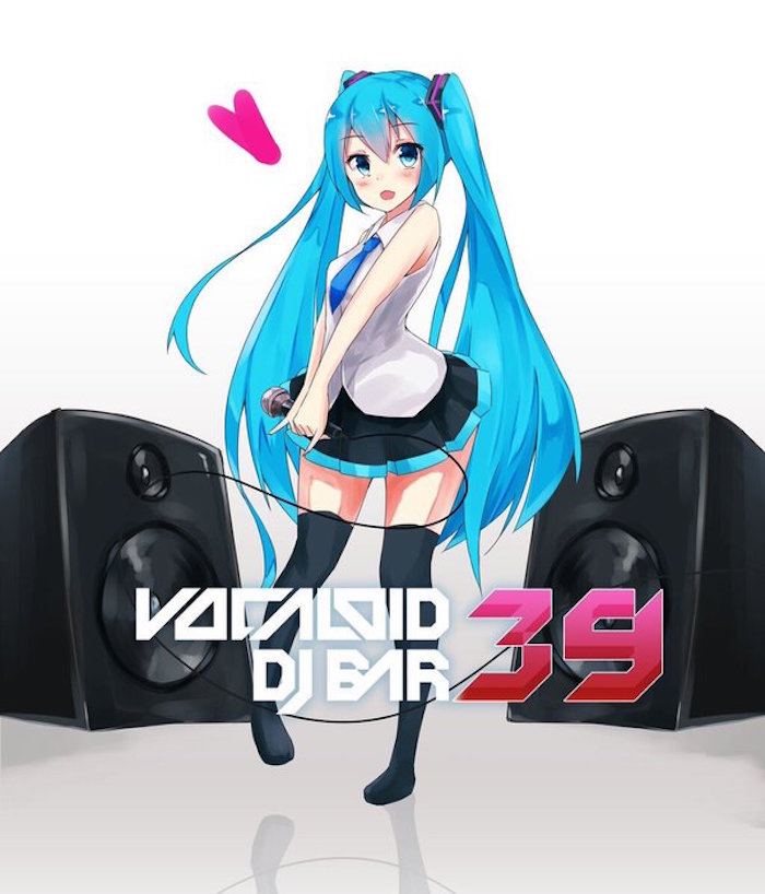 vocaloid_dj_bar39_0608.jpg