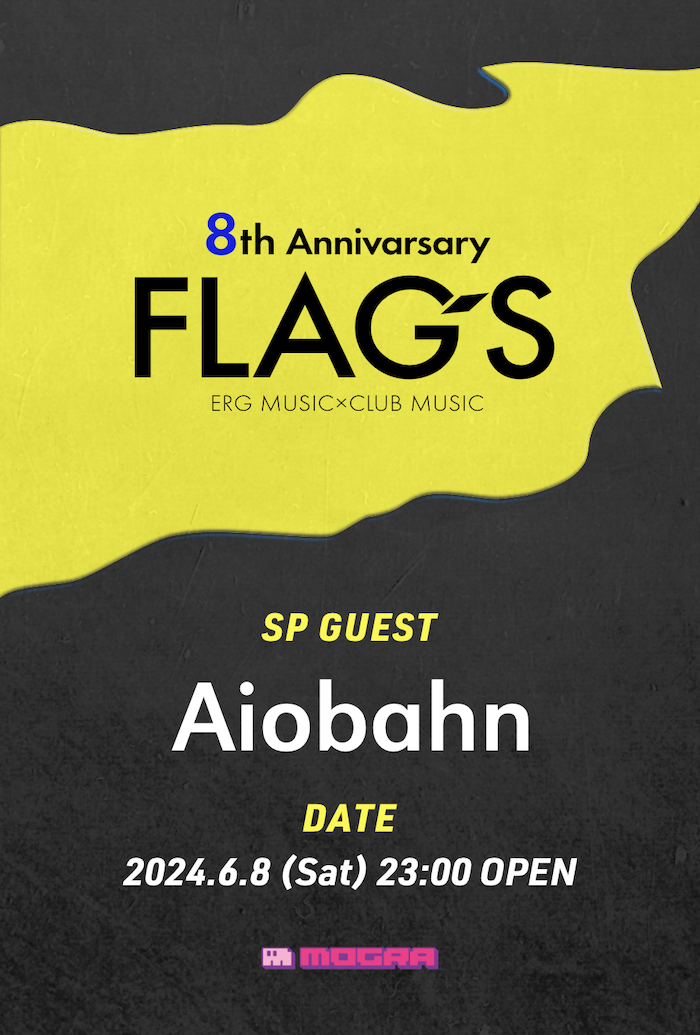 FLAG'S Vol.22 -8th Anniversary- - MOGRA 秋葉原